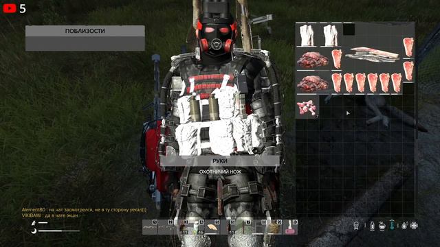 Dayz проект Атмосфера покатаем по деревням и городам смотреть онлайн