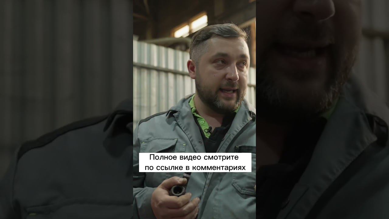 Как НЕ выбрать технику, которая развалится? Важна каждая мелочь! Производство мини-спецтехники. смотреть онлайн