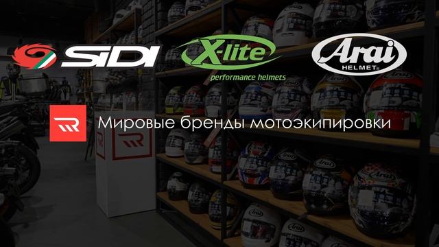 Знакомтьтесь! Motorrika! #motorrika #моторрика #мотоцикл #снегоход #экип #мотоэкипировка