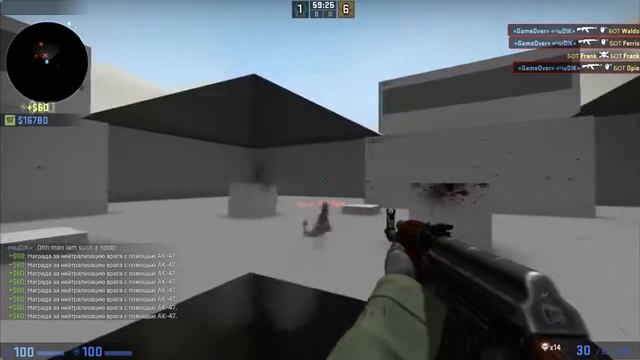 CSGO | Тренировка аима #1 смотреть онлайн