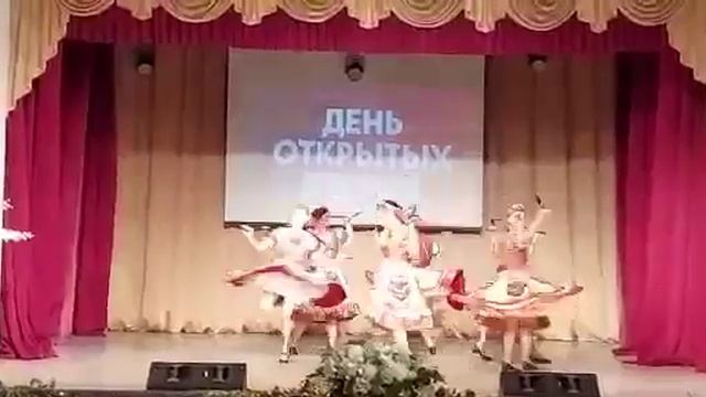 "Танец с коромыслами" смотреть онлайн