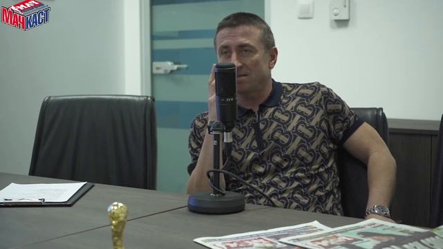 МАЧКАСТ, ЕП. 24: С АНАТОЛИ НАНКОВ си говорим за аржентинския триумф! смотреть онлайн