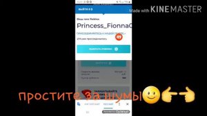 Как получить робуксы за игры