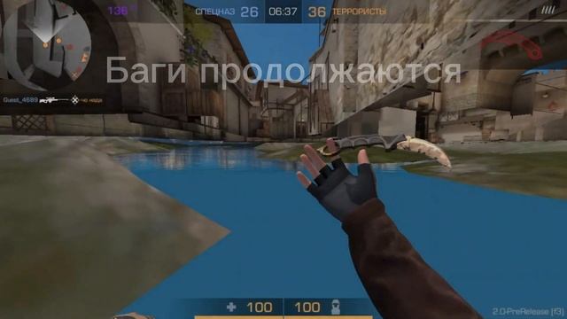 ЗЫБУЧИЕ ПЕСКИ 2? смотреть онлайн