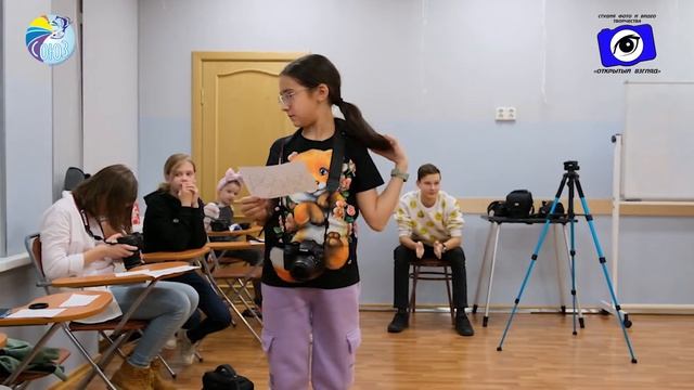 Студия фото и видео творчества "Открытый взгляд" смотреть онлайн