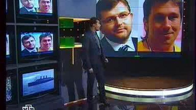 чичваркин2 смотреть онлайн