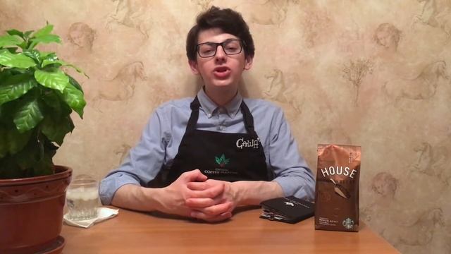 Виды и культивары кофейных деревьев смотреть онлайн