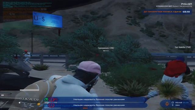 Музыка для души…? | gta5rp | montage? смотреть онлайн