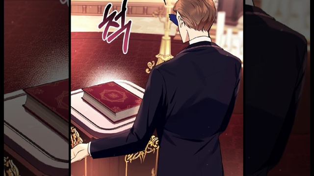 Удобно и хорошо потому что ты злодейка 39-40 глава конец вас удивит! смотреть онлайн