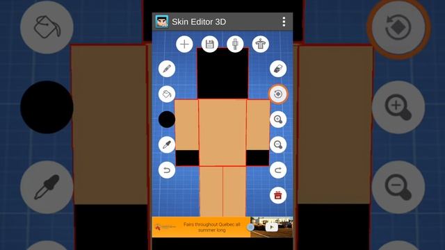 Создаем Свой Скин Майнкрафт Pe. [Бандит] смотреть онлайн