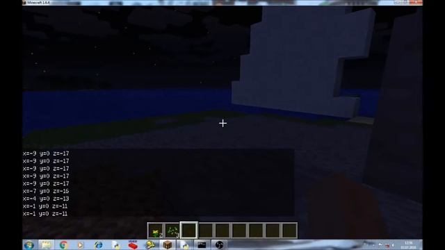 Координаты в игре minecraft смотреть онлайн