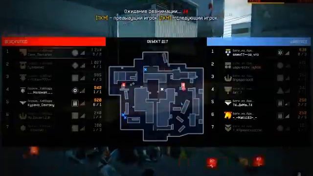 Warface кв Ледник Хаббард против Боги из Ада смотреть онлайн