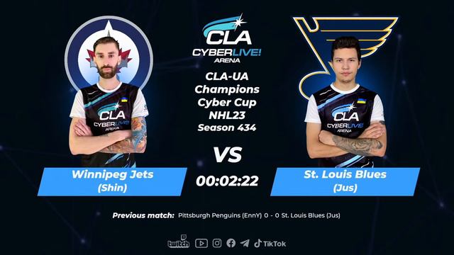 2023.03.20 ► CLA Champions Cyber Cup смотреть онлайн