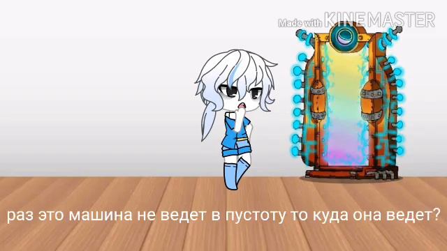 Реакция андертейл на арты💗1 плюс знакомство с ??? смотреть онлайн