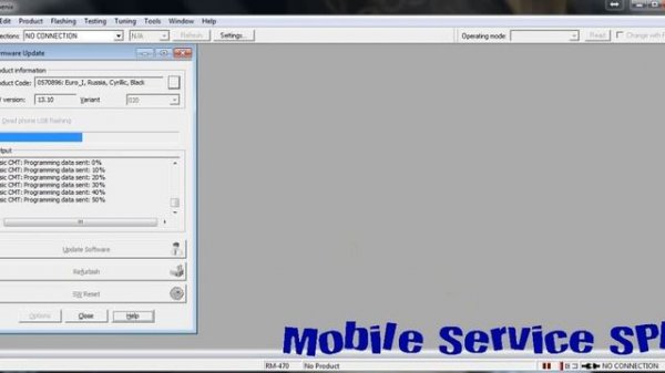 Прошивка Nokia 6700 classic программой Phoenix от СЦ Мобипитер