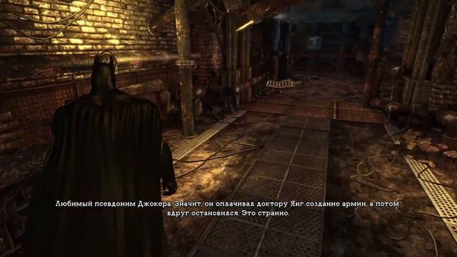 [Прохождение без комментариев] Batman: Arkham Asylum. ПРОБИРАЕМСЯ В ПОМЕСТЬЕ АРКХЕМ #5 смотреть онлайн