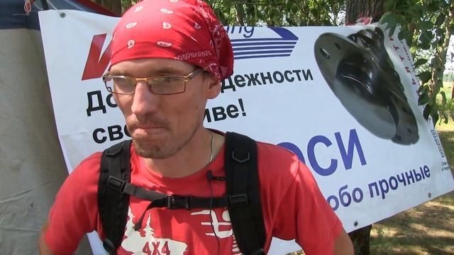 Болотная авантюра 2020 г. Похвистнево Самарская область.17-9.06.2020. смотреть онлайн