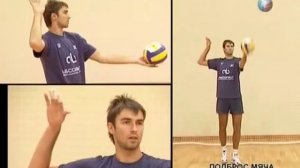 Видео как играть в волейбол Урок 1 Подача