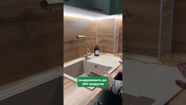 Кухни на заказ смотреть онлайн