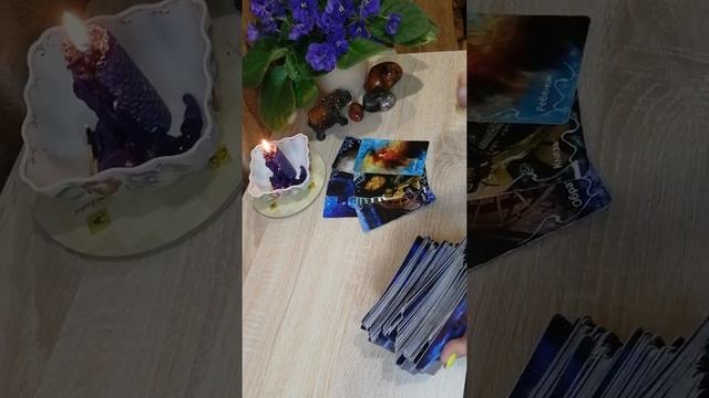Его чувства и мысли сегодня о вас ??#таро #гадание #отношения #советкарт# #мыслиего смотреть онлайн