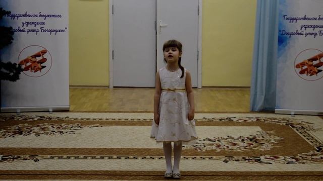 ГБОУ Школа 1360, дошкольная площадка «Солнечные зайчики» 3 смотреть онлайн