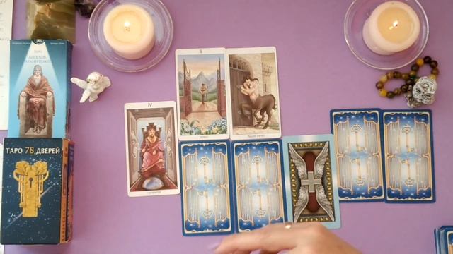 Близнецы с 7 по 13 июня. Гадание Таро. Общий прогноз на все сферы жизни. смотреть онлайн