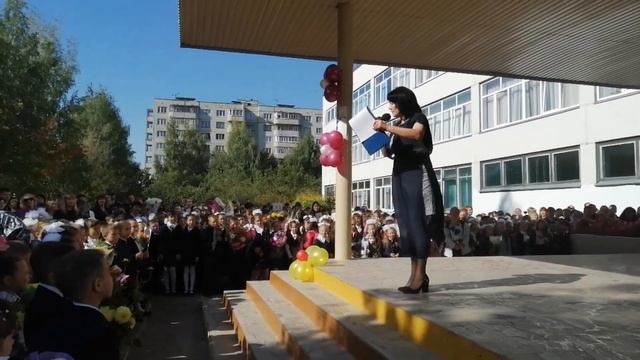 #ШколаСентябрь, Первый звонок, Чебоксары, Школа 48 смотреть онлайн