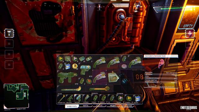 Стрим SYSTEM SHOCK #1: тот случай, когда совсем не играл в классику смотреть онлайн