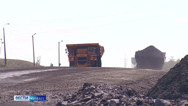 Антипыль: специалисты компании «Кузбассразрезуголь» разработали уникальный раствор смотреть онлайн