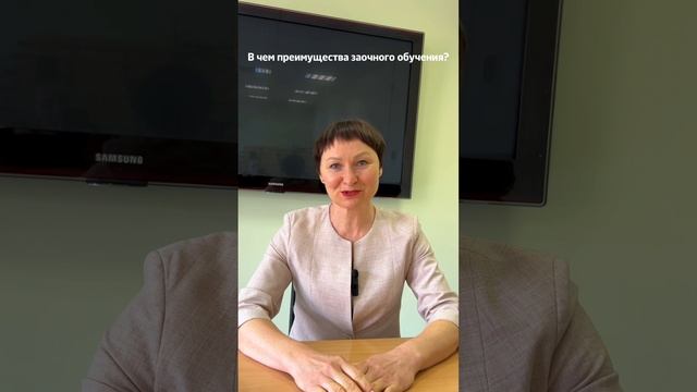 Университет в лицах vol.10