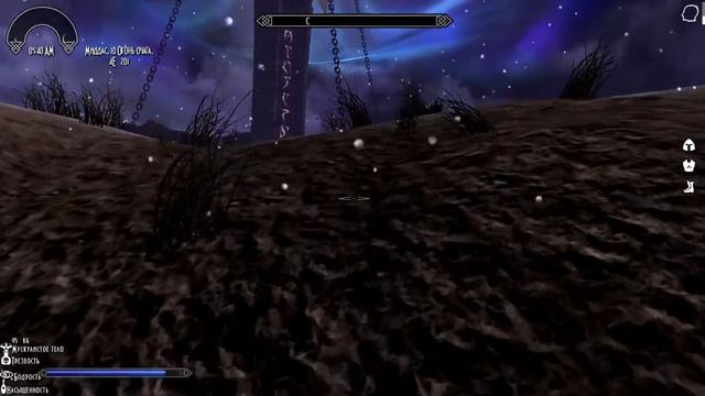 Skyrim Association. Серый капюшон Ноктюрнал #4: Выбираемся из Холодной гавани. смотреть онлайн