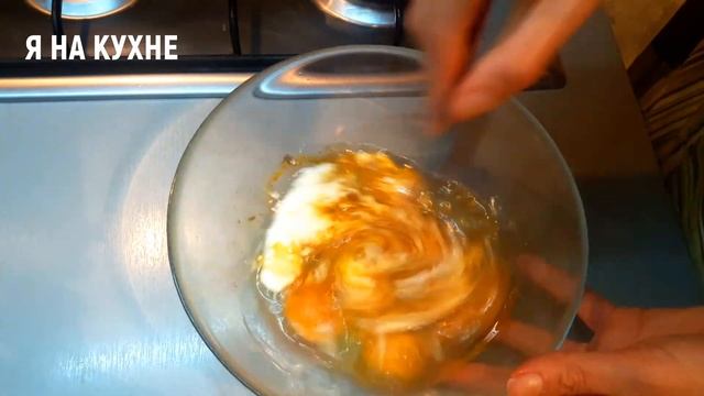 ЦВЕТНАЯ КАПУСТА В ДУХОВКЕ. БЕЗ МАЙОНЕЗА! ИЗУМИТЕЛЬНЫЙ ВКУС! ПП Сauliflower recipe смотреть онлайн