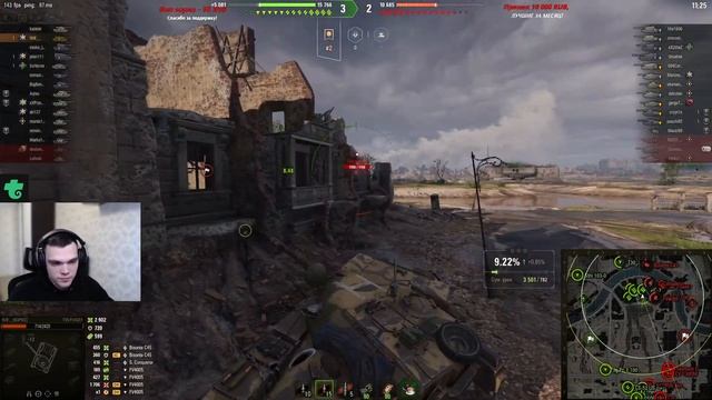 ПОЛУЧИЛ ИМБОВЫЙ ТАНК НА ЕВРОПЕ! T95/FV4201 Chieftain смотреть онлайн