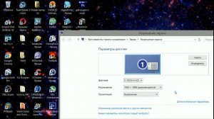 HDMI Размытое нечеткое изображение, картинка,текст на телевизоре c ПК