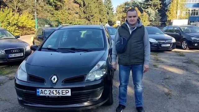 RENAULT CLIO - відгук покупця PlanetAvto смотреть онлайн