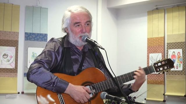 Лорес Народ систему держит на каменных руках смотреть онлайн