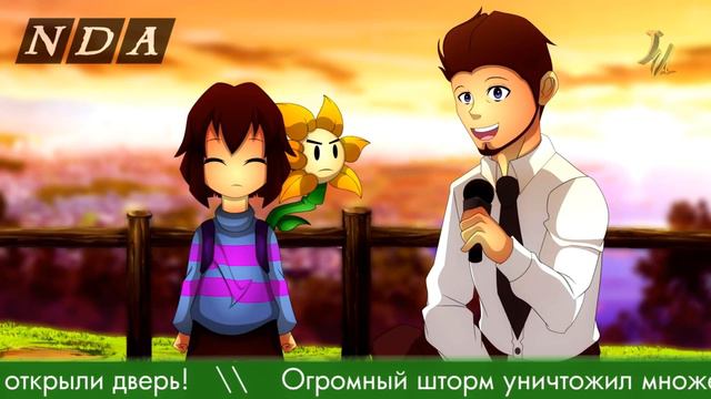 анимации Андертейл/animation Undertale/анимации Undertale/топ 5 анимаций/ Top 5 смотреть онлайн