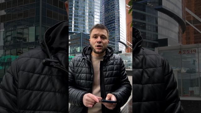 Инвестиции в недвижимость