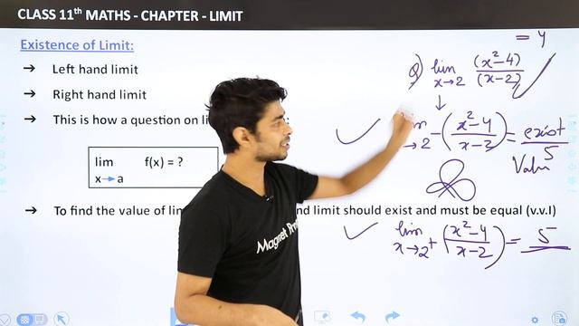 Class 11 Maths Chapter 13 | Existence of Limit - Limits and Derivatives смотреть онлайн