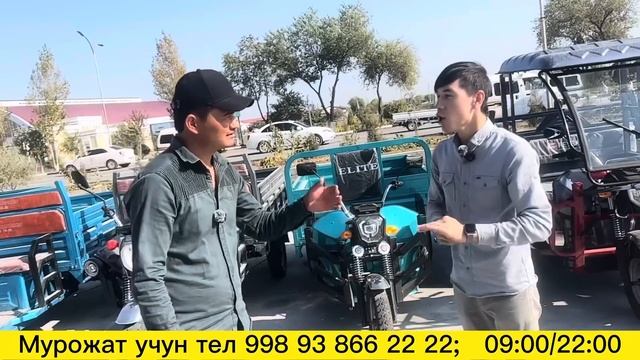 ЭЛЕКТРОМОТОЦИКЛЛАР НАРХИ СИНДИ ЯШИРИН КАМЕРАДА ХАРИД КИЛИШ УЧУН БОРДИК смотреть онлайн