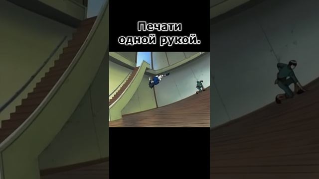 Все могут сложить печать одной рукой смотреть онлайн