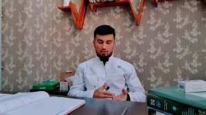 Тез тамом кардан, сабабхо ва табобати он.