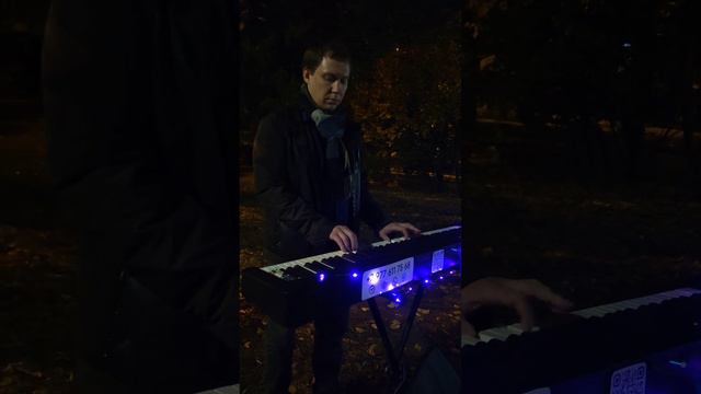 Yann Tiersen Музыка из фильма "Амели" Comptine d'un autre été Cover смотреть онлайн