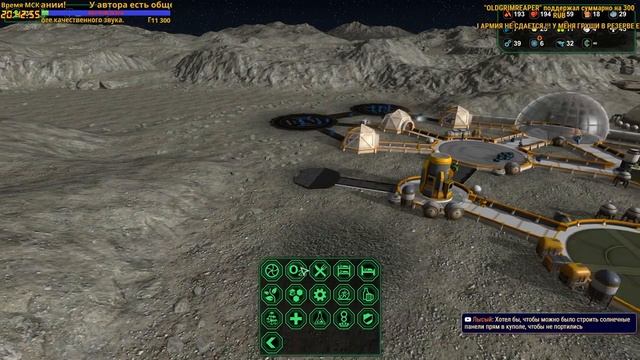 Planetbase - Большая база и много колонистов! - №7 смотреть онлайн