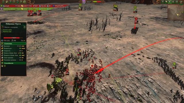 Медленно, но верно | Лесные Эльфы vs Нургл | Ленды | Total War: WARHAMMER 3 смотреть онлайн