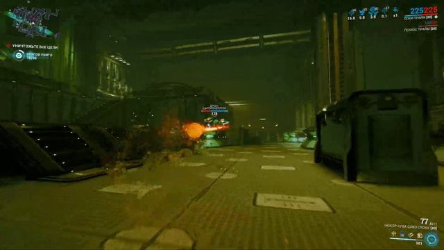 Warframe... Миссии Стального Пути. смотреть онлайн