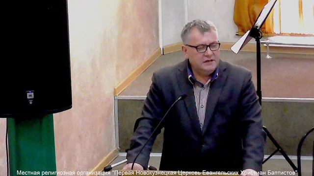 Служение 26 Февраля 2023 г смотреть онлайн