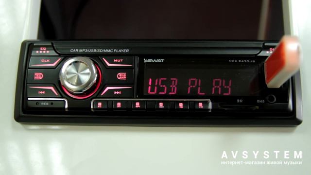 Swat MEX 2430UB смотреть онлайн