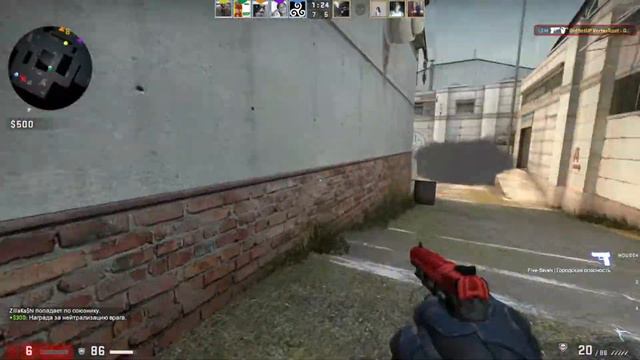 CS:GO - Путь к Global Elite #1 смотреть онлайн