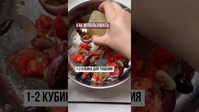 Рыбный бульон